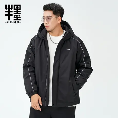 半墨棉袄男冬季连帽宽松加肥黑科技三防棉衣男款大码工装棉服外套商品大图