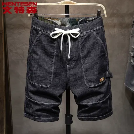 青年抽绳牛仔裤男弹力韩版潮流休闲百搭中裤夏季新款男士短裤子男商品大图