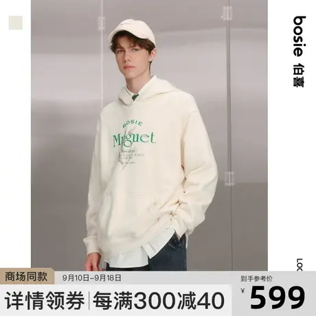 【商场同款】bosie2023秋新款套头卫衣男情侣印花复古连帽宽松潮商品大图