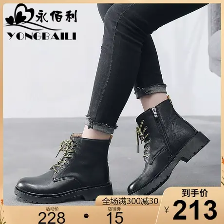 马丁靴女软底英伦风2023新款时尚帅气百搭复古真皮平跟短靴子皮靴图片