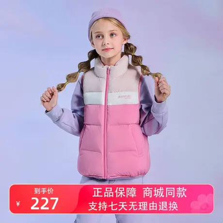 坦博尔2023年新款童装立领羽绒马甲拼接时尚保暖秋冬外套TC230106图片