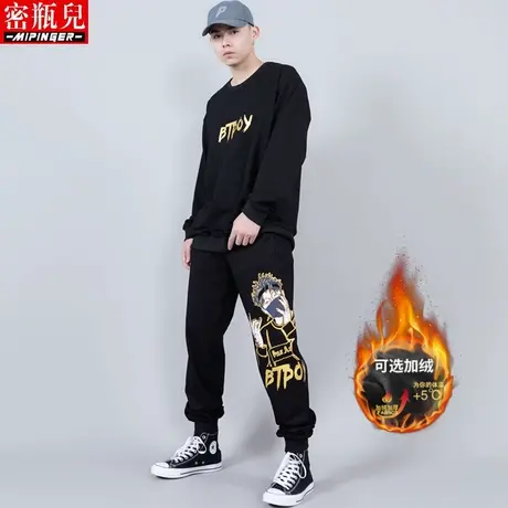 密瓶儿加绒加厚套装宽松冬季男士青少年学生大码潮流运动休闲男装图片