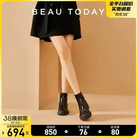 BeauToday真皮切尔西靴女短靴烟筒靴子女2024新款布洛克马丁靴女商品大图