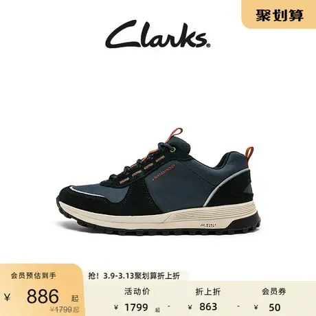 Clarks其乐城市户外系列运动鞋男夏季潮流舒适缓震防滑耐磨休闲鞋图片