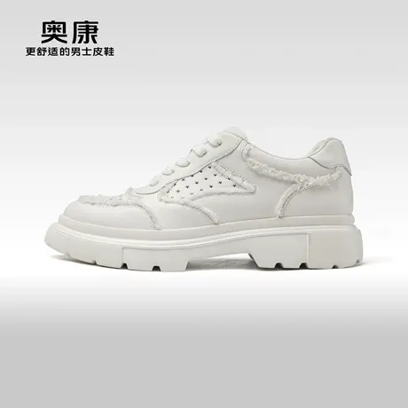 奥康男鞋春秋季新款潮流休闲鞋男轻质透气鞋休闲鞋运动皮鞋图片