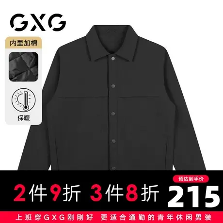 【新品】GXG男装23冬季时尚简约工装口袋短款保暖防风翻领棉衣图片