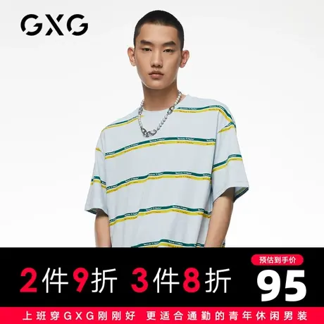 【新款】GXG男装 2021夏电子污染系列休闲圆领T恤男士10C144008E图片