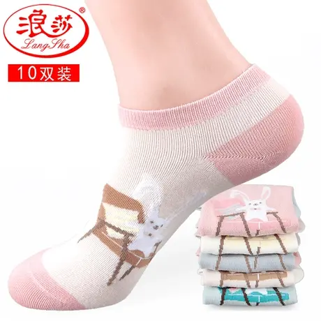 浪莎袜子女短袜浅口韩国可爱 薄棉袜低帮吸汗袜子女运动船袜商品大图