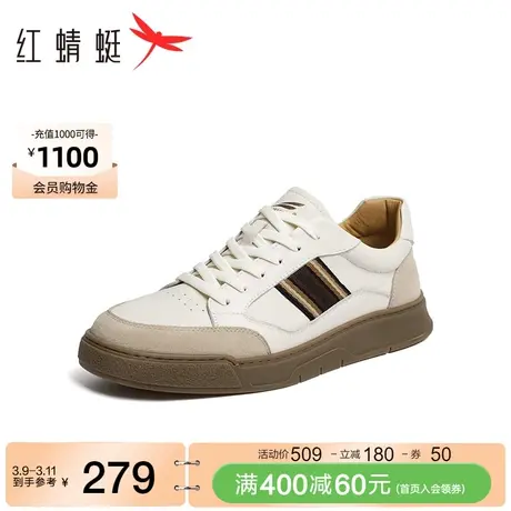 红蜻蜓休闲板鞋男2024春季新款时尚低帮软底舒适板鞋运动慢跑鞋商品大图