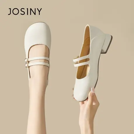 Josiny/卓诗尼简约艺术~粗跟搭扣单鞋女夏季2023新款时尚百搭船鞋商品大图