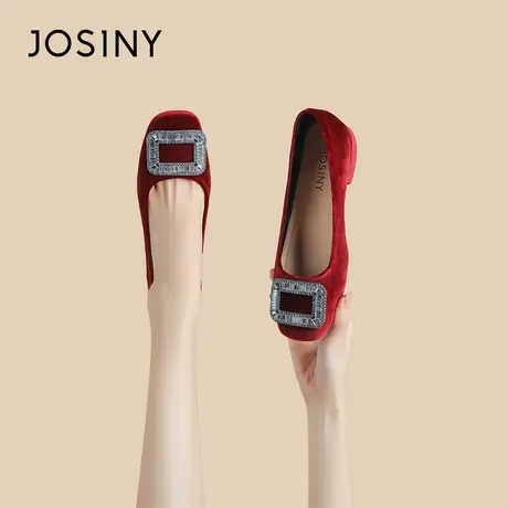 Josiny/卓诗尼浅口粗跟单鞋女2024新款春季方头工作鞋法式通勤鞋商品大图
