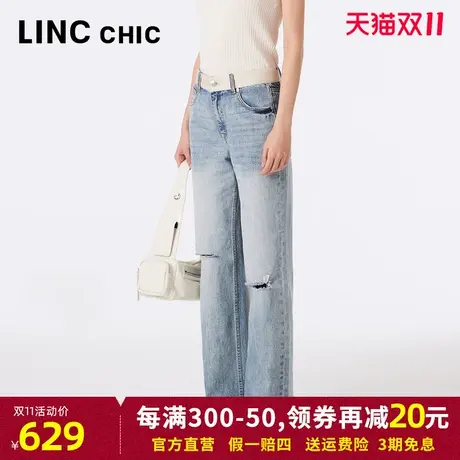 LINCCHIC金羽杰2023秋季新款复古蓝色中腰阔脚直筒裤破洞牛仔裤女商品大图