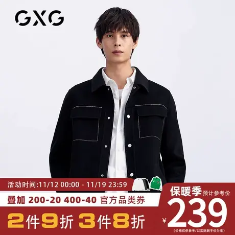 【新款】GXG男装 冬季黑色休闲翻领夹克GHC121002I图片