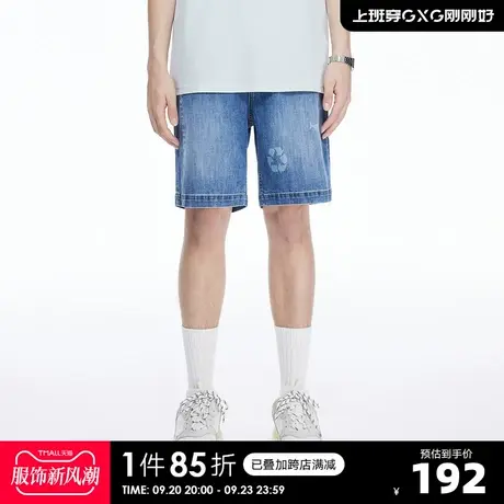 YATLAS亚锐男装夏季新款印花牛仔短裤男简约休闲裤图片