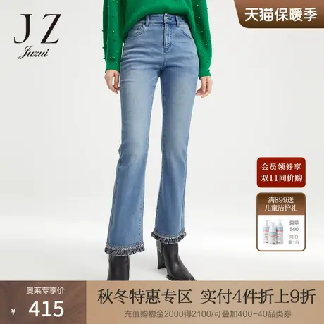 玖姿奥莱蓝色民族风立体裁剪织带流苏微喇女牛仔裤-JUZUI春季新款图片