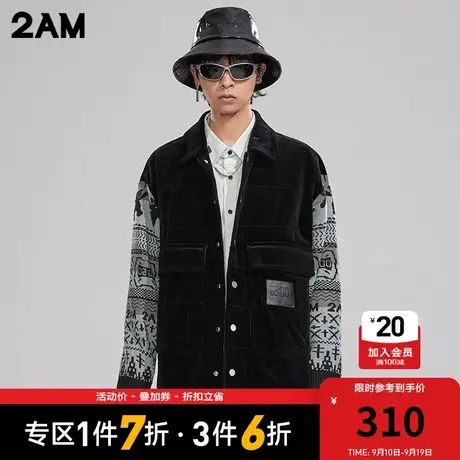 卡宾潮牌2AM时尚拼接长款棉外套舒适保暖图片