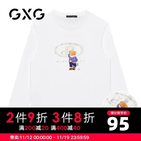 【新品】GXG男装【创意卡通印花】23秋季百搭宽松长袖T恤舒适纯棉图片