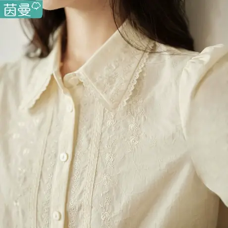 茵曼纯棉立体刺绣衬衣2024春季女装新款翻领长袖提花百搭显瘦上衣图片