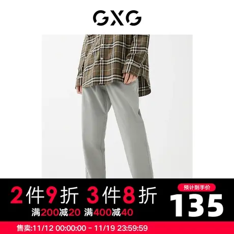 GXG男装【斯文系列】22年春季新品商场同款春日公园系列休闲长裤图片
