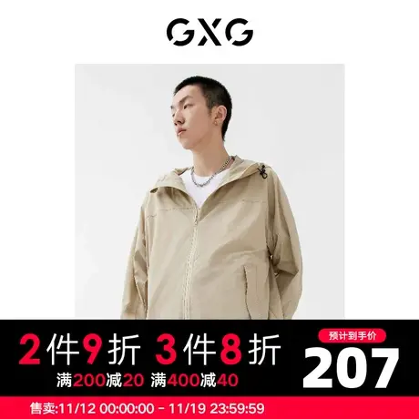 GXG男装22年春季新品商场同款城市观星者系列夹克图片