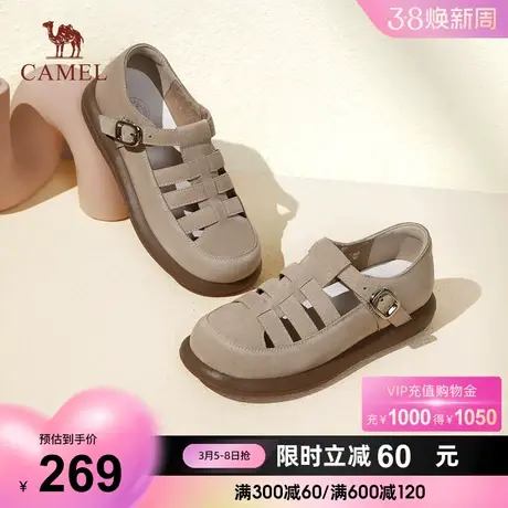 骆驼女鞋2024春季新款真皮平底厚底乐福鞋凉鞋休闲单鞋女罗马鞋图片