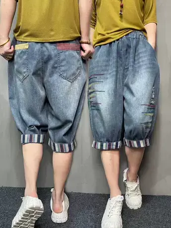 个性彩线刺绣破洞五分牛仔裤女胖mm宽松大码显瘦垮裤六分哈伦短裤图片