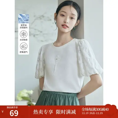 茵曼文艺甜美T恤2023夏女装新款圆领立体流苏贴布拼接泡泡袖上衣商品大图