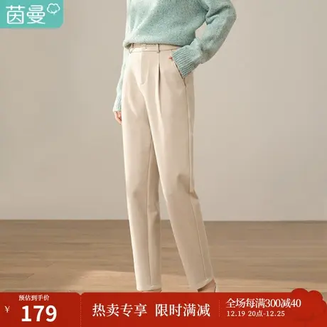 【商场同款】茵曼冬女装新款腰侧打褶设计高腰萝卜裤休闲长裤商品大图