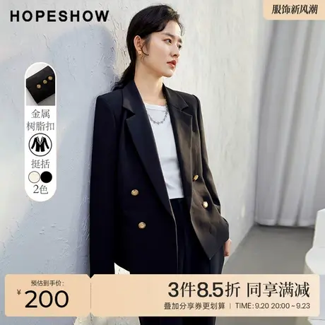 红袖outlets撞色双排扣翻领短外套hopeshow春装新款垫肩显瘦西装商品大图
