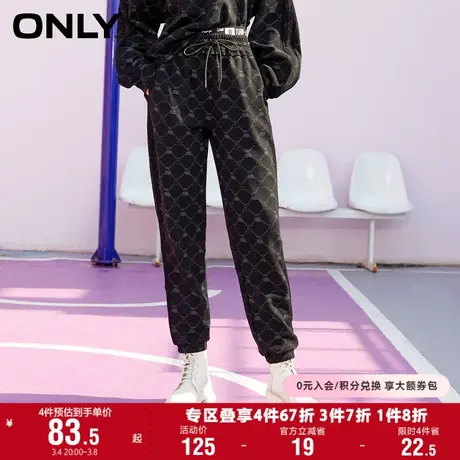 ONLY奥莱夏季高腰宽松显瘦花边腰头束脚休闲裤女图片