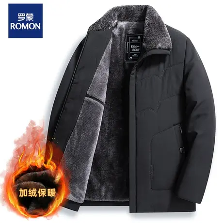 罗蒙中年男装爸爸加绒加厚棉衣男冬季棉服外套翻领中老年保暖棉袄图片