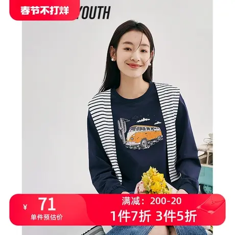 TOYOUTH初语条纹披肩假两件卫衣女2023春季新款卡通印花休闲上衣商品大图