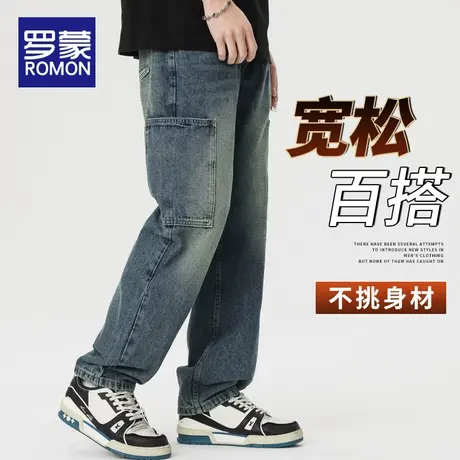 罗蒙牛仔裤男2024新款春秋季美式宽松直筒高个子加长男生阔腿裤子图片
