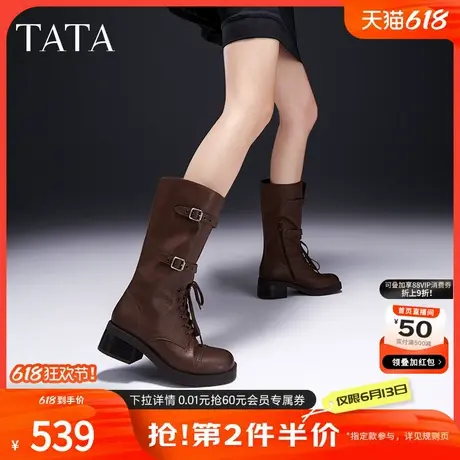 Tata他她复古粗跟中筒靴女鞋休闲机车靴骑士靴2024冬新款7C671DS4商品大图