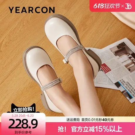 意尔康真皮厚底玛丽珍女鞋2025夏季新款圆头小皮鞋一字带水钻单鞋图片