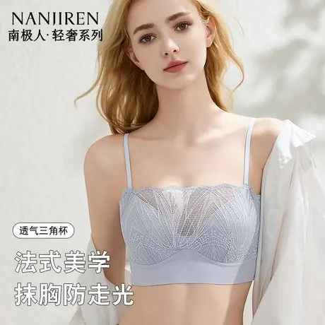 高颜值抹胸美背防走光设计2025年新透气薄款蕾丝吊带背心柔软细腻商品大图
