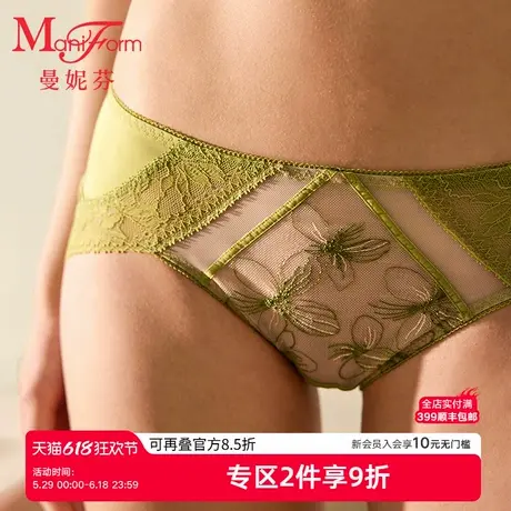 【品牌新款】曼妮芬蕾丝裤中低腰三角裤女士内裤舒适底裤20612383商品大图