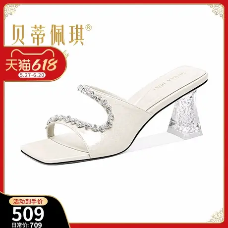 百搭方头露趾外穿水钻拖鞋女2025年夏季新款水晶跟粗跟高跟凉拖鞋图片
