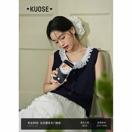 阔色小香风蕾丝花边针织背心吊带女25夏季新款藏蓝色修身显瘦上衣图片
