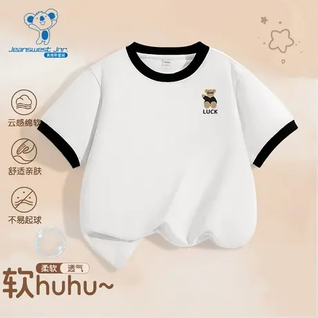 JU真维斯男童纯棉短袖T恤2025夏季新款撞色圆领套头衫中大童上衣图片