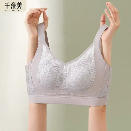 千奈美内衣女大胸显小无痕文胸全罩杯收副乳大码无钢圈防下垂薄款商品大图
