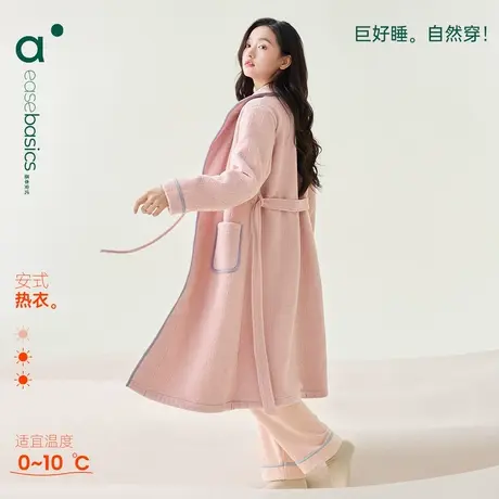 安之伴【巨保暖】简约珊瑚绒睡裙女秋冬款宽松休闲加厚家居服睡袍商品大图