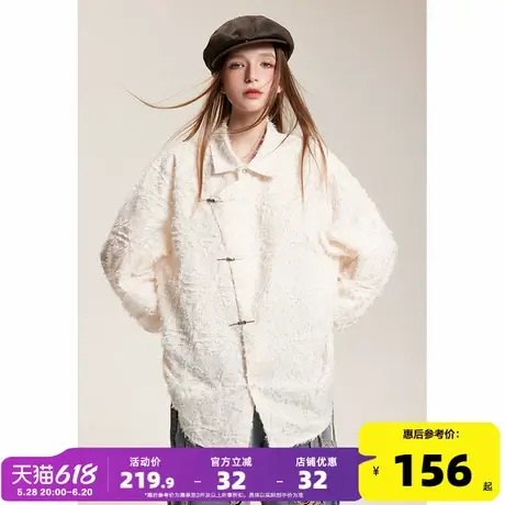 唐狮新中式女装2024春款毛边流苏高级感翻领早春穿搭衬衫外套潮图片