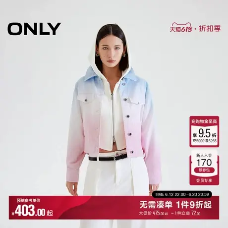 ONLY2025夏季新款渐变设计水洗宽松翻领插肩袖长袖牛仔外套女图片