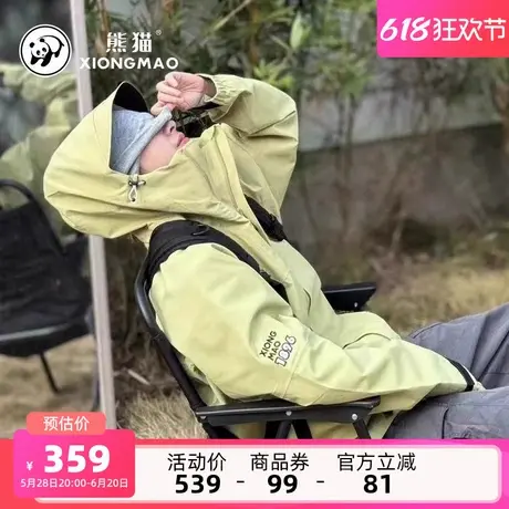 骆驼男装连帽硬壳冲锋衣中性款夏季防晒黑胶防水外套商品大图