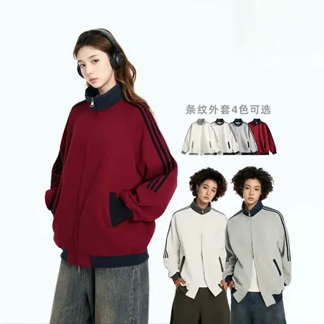 美式慵懒春秋卫衣女小个子运动棒球服拼接拉链开衫外套休闲上衣商品大图
