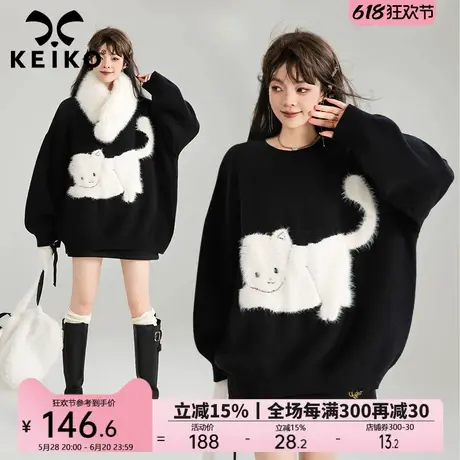 KEIKO 萌猫提花黑色针织衫女秋冬新款软糯圆领套头宽松减龄毛衣图片