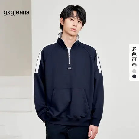 【1978系列】gxgjeans男装 2024年秋季半开襟拉链藏青色立领卫衣图片