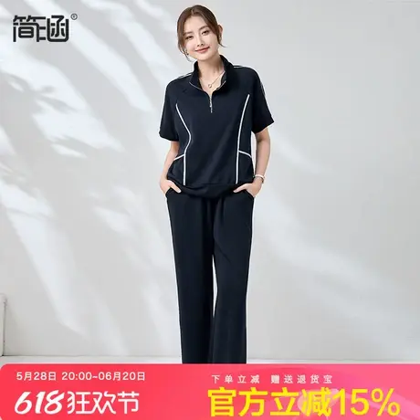 大码女装宽松休闲运动套装夏季新款胖mm时尚洋气显瘦阔腿裤两件套图片