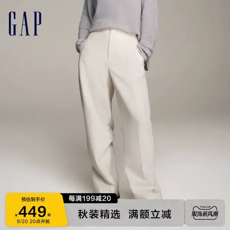 Gap女装秋季2023新款商务气质直筒西装裤长裤889614通勤休闲裤图片